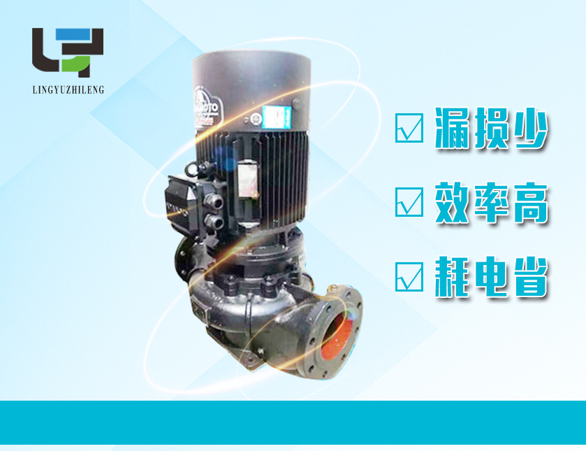 农田浇灌离心泵 4kw抽水离心泵 25m3/h流量 扬程远 4kw单级离心泵