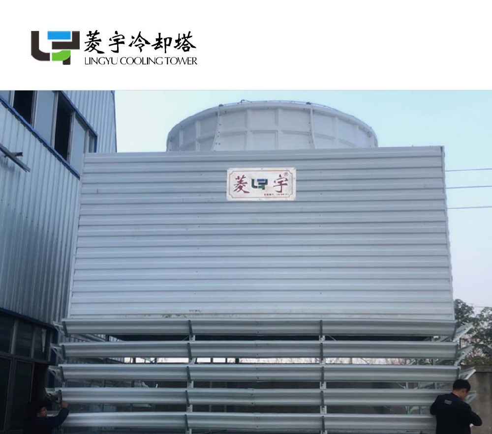 菱宇新款600吨方形逆流式冷却塔【工地实拍】