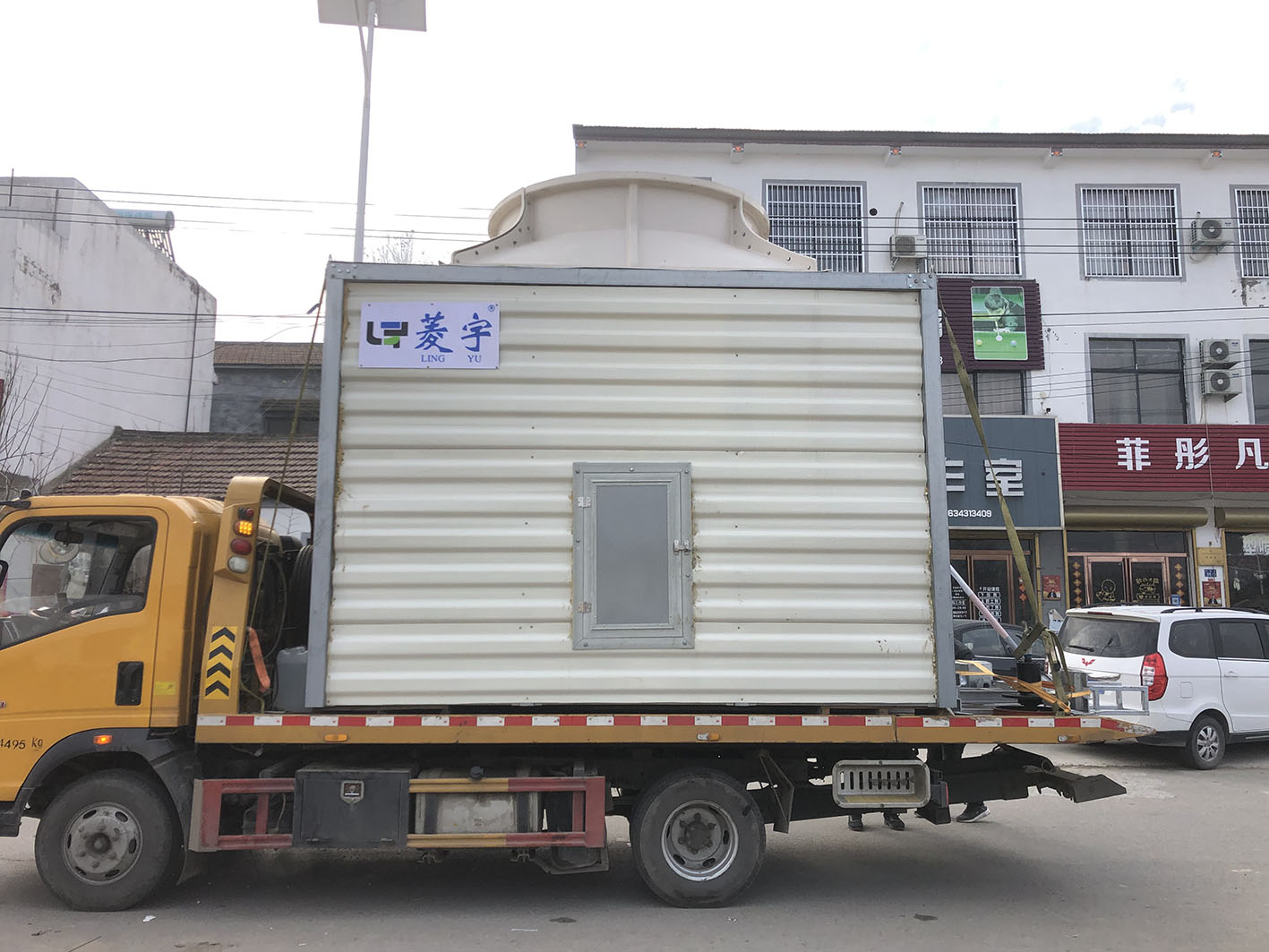 1641872719204903.jpg 江苏连云港.jpg