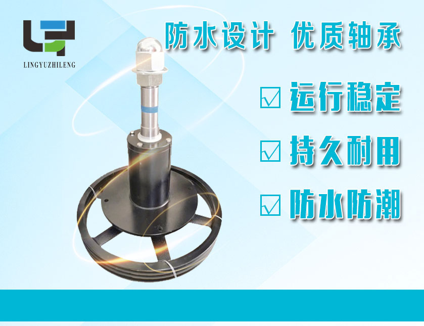 冷却塔专用减速机