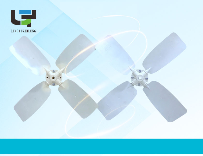 1644473100204782.jpg 风扇03.jpg