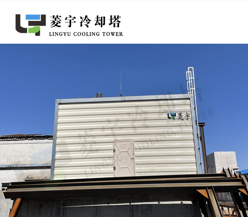 山西省长治市屯留区长青生物科技有限公司LYH-200T 2台