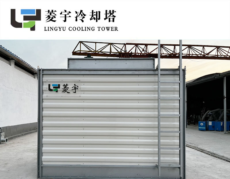 山西省运城市临猗县恒兴果汁有限公司方形横流100T