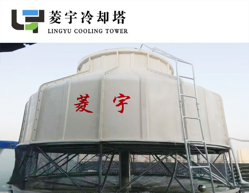 山西太原维多利亚酒店圆形逆流式350T