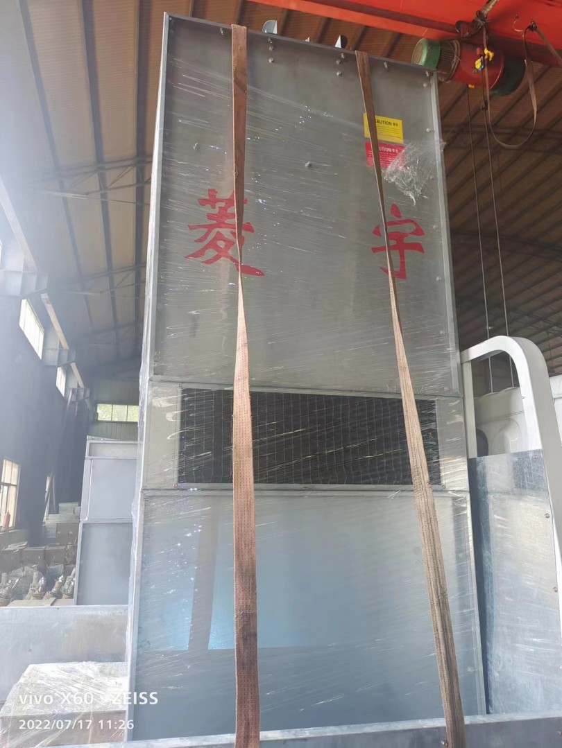 1668565863203530.jpg 微信图片_20220828143923_副本.jpg