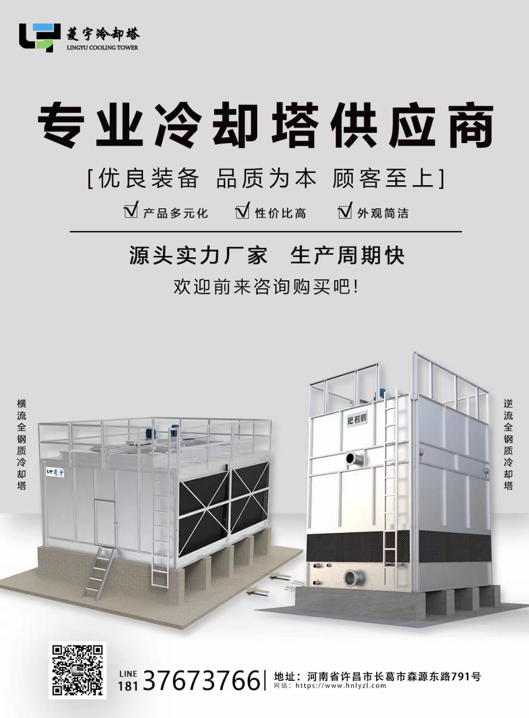 1669009798890735.jpg 微信图片_20221120175426.jpg